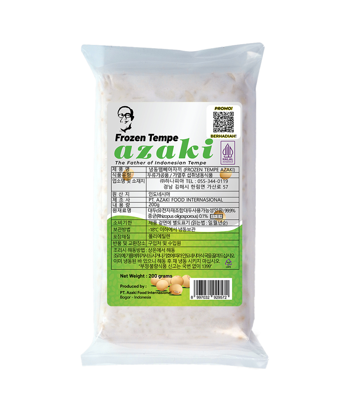 Azaki KR 200