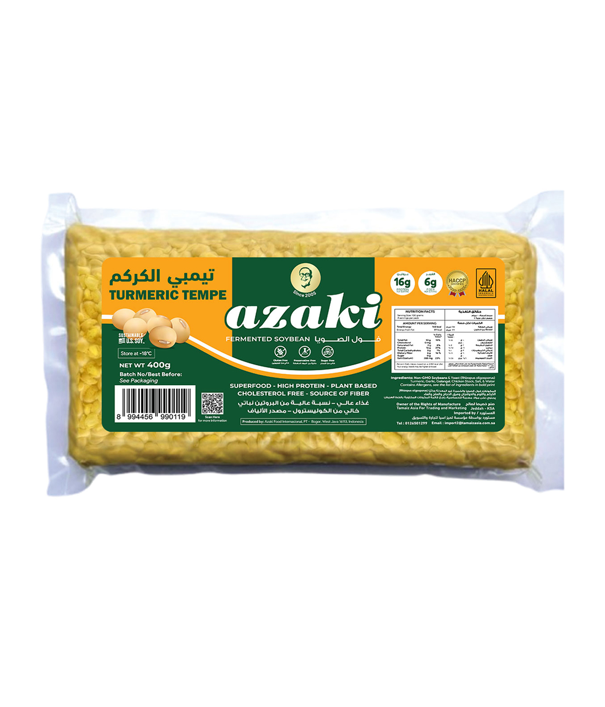 Azaki SA 450 Turmeric